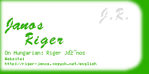 janos riger business card